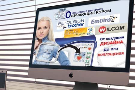 Изображение для категории Обучающие курсы